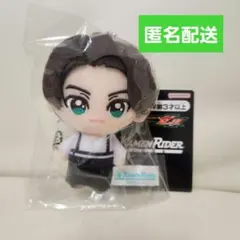 仮面ライダーゼッツ　ミニマムキーチェーンマスコット　万津莫　ストア限定
