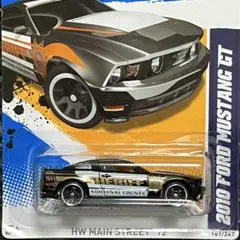 haru様 リクエスト 2点 まとめ商品