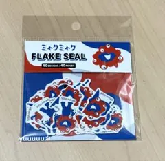 コアラちゃん様 リクエスト 2点 まとめ商品