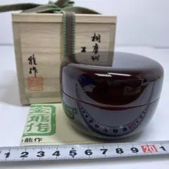 Item thumbnail for item fecf690a-da51-4f3a-a6bb-5f45b84e5f4a