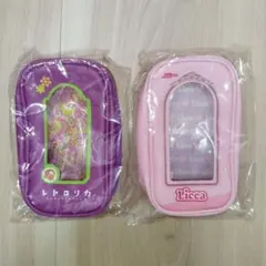 【新品・未使用】リカちゃん パッケージデザインポーチ 2点セット
