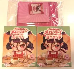 新品未開封 Mellojoy メロジョイ ミニランド2箱 - メルカリ