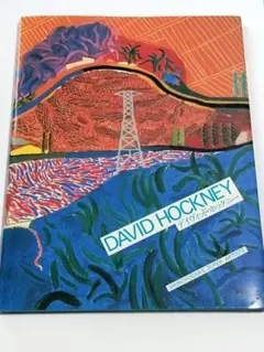 2025年最新】ホックニーの人気アイテム - メルカリ