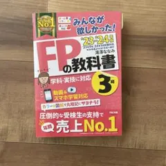 Item thumbnail for item a9ff394d-657d-4995-9b40-675eef698011