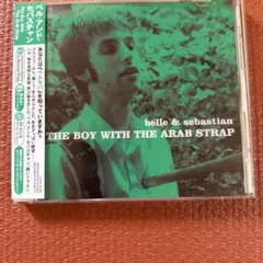 ベル・アンド・セバスチャン BOY WITH THE ARAB STRAP