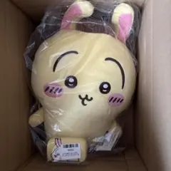 うさぎ ちいかわ×サンリオキャラクターズ BIGぬいぐるみ 、ミニケース セット