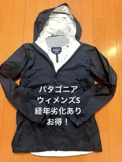 ジャケット マウンテンパーカー