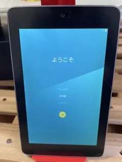 2026年最新】nexus7 タブレットの人気アイテム - メルカリ