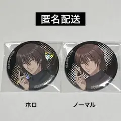 新テニスの王子様　伊勢丹　缶バッジ　レア　不二周助