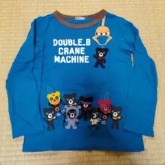 DOUBLE.B 長袖カットソー 130