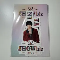 2026年最新】lilかんさいずの人気アイテム - メルカリ