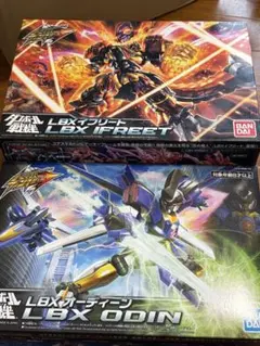 ハイパーファンクション イフリート ダンボール戦機 - メルカリ