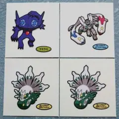 ポケモンパンシール 最新 215弾 ヤミラミ 白いジガルデ 50％ パーフェクト