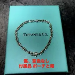 2026年最新】ティファニー マイクロリンクの人気アイテム - メルカリ