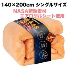 Item thumbnail for item 9aab58d7-772c-4391-bc72-30855bc81eac