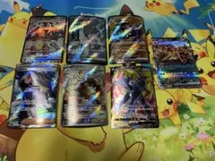 ポケカ　リザードンex sr sr5枚　ar1枚　rr1枚　7枚セットまとめ売り