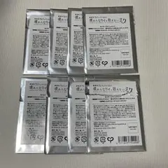 プロセカ　はぴこれくじ　特典　キャラクターダイカットステッカー