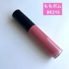 ＊美品＊資生堂　マキアージュ　リップグロウボム　BE215 ももボムのサムネイル