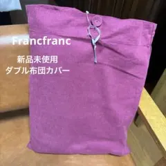 けろみー⭐︎様限定