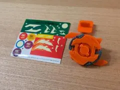 Item thumbnail for item 3bacc35e-0b3c-405c-9f1e-6ba0ce3ff58b