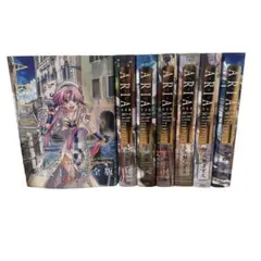 2026年最新】aria 完全版 7の人気アイテム - メルカリ