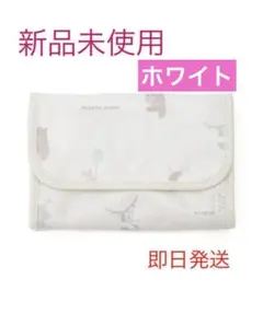 【最安値】ジェラート ピケ　母子手帳　ケース　ジャバラ　S