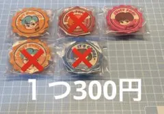 BTS タイニーマート　スマホグリップ　ヒョンライン