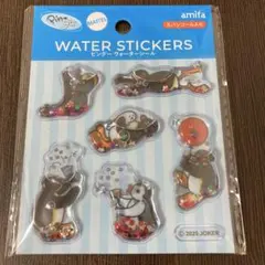 ピングー ウォーターシール