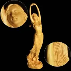 Item thumbnail for item f7a473bd-12fd-471f-bd6d-a4932fafb2a9