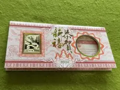 2026年最新】中国 記念章の人気アイテム - メルカリ