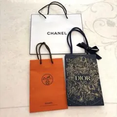 CHANEL HERMES DIOR ショッピングバッグ 3点セット