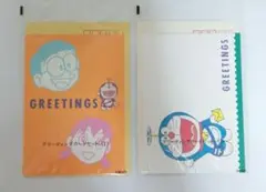 ドラえもん　グリーティングカードセット　DORAEMON