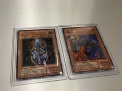 遊戯王 レリーフ ダークネクロフィア 不死王リッチー 2枚セット 格安