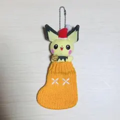 ピチュー　クリスマス