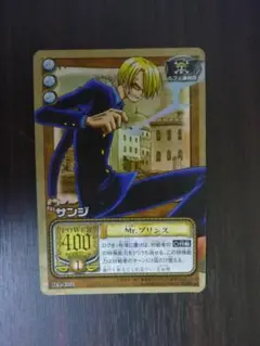 レアかも？ ワンピース カード サンジ Mr プリンス SA-C02