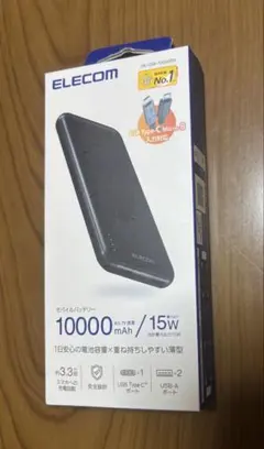 ELECOM モバイルバッテリー 10000mAh 15Wのサムネイル