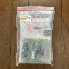 Item thumbnail for item eed42fe0-d8db-4dda-8cba-9ab0d42cb218