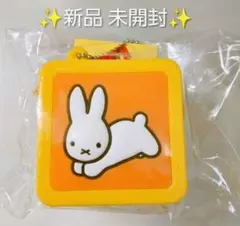 ✨新品✨TAITO ブルーナアニマルシリコンポーチ スクエア オレンジ