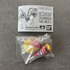 チュッパチャプス ミニチュアコレクション THE BEST ストロベリークリーム
