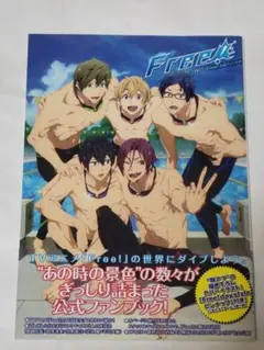 Item thumbnail for item 77598753-c06e-468e-8536-16bb48d687ed