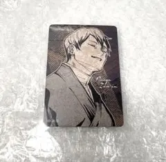 2026年最新】直哉 マグネットの人気アイテム - メルカリ