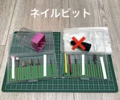 【送料込】【ポスト投函】ネイルビット バラ売り⭕️ 送料込】【ポスト投函】ネイルビット バラ売り⭕️ - メルカリ