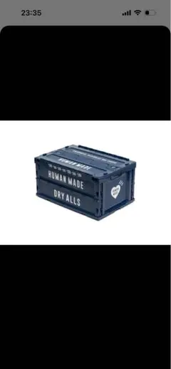 HUMAN MADE CONTAINER 74L NAVY ２個セット