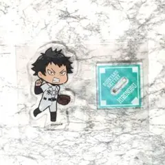 忘却バッテリー 巻田広伸 アクリルスタンド