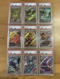 2025年最新】御三家 9連番の人気アイテム - メルカリ