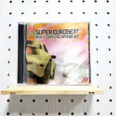 SUPER EUROBEAT 頭文字D FOURTH 　☆シールスタンプなし
