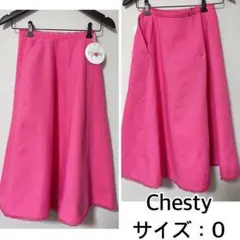 新品❤️Chesty フリンジフレアスカート　チェスティ