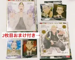 東リベ　色紙　4点セット　おまけ2ページ目に→