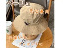 黒　　折りたたみ　帽子　男女兼用　UVカット　防水　速乾　ハット　紫外線対策