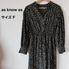 最終値下げ【asknowas】アズノウアズ 小花柄 ロング ワンピース 長袖